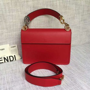 2017 Fendi KAN I F Bag