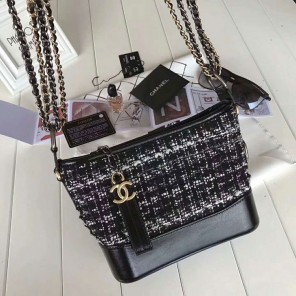 2018 Chanel Gabrielle Small Hobo Bag