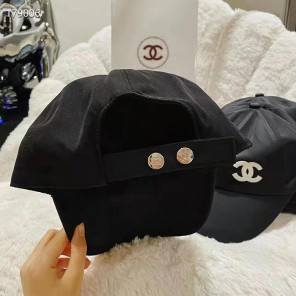 2021 Chanel Clothes