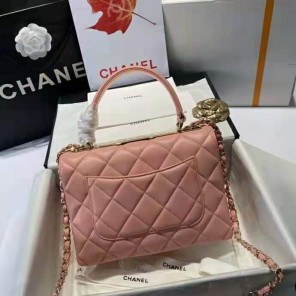 2021 Chanel Small Flap Bag with Top Handle