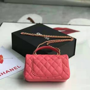 2021 Chanel mini flap bag with top handle