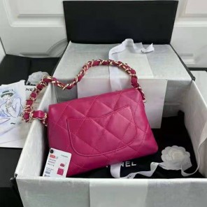 2021 Chanel small flap bag
