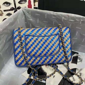 2021 Chanel small flap bag