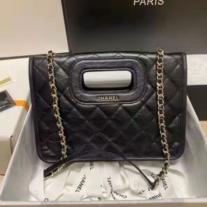 2022  Chanel Flap Bag