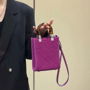 2022 Fendi Mini Sunshine Shopper