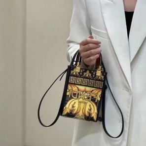 2022 Fendi Mini Sunshine Shopper