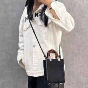 2022 Fendi Mini Sunshine Shopper