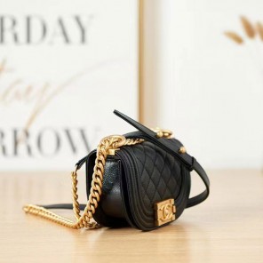 2022 Small Boy Chanel Messenger Bag
