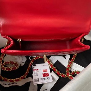 2023 Chanel FLAP BAG