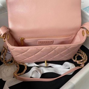 2023 Chanel Flap Bag