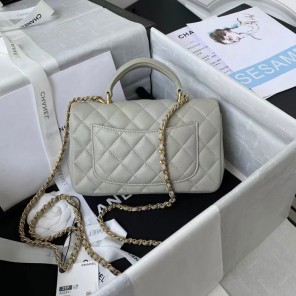 2023 Chanel Mini Flap Bag With Top Handle