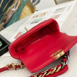 2023 Chanel Pocket