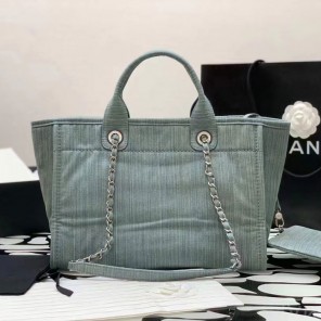 2023 Chanel Shopping Bag