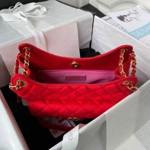 2023 Chanel Small Flap bag