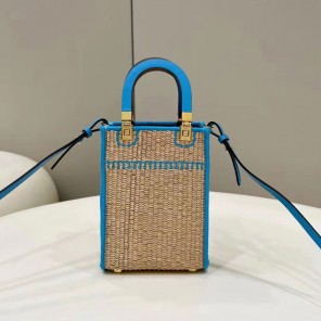 2023 Fendi Mini Sunshine Shopper