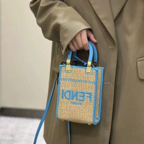 2023 Fendi Mini Sunshine Shopper