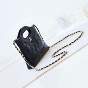 2024 CHANEL 31Bag Nano