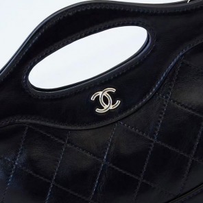 2024 CHANEL 31Bag Nano