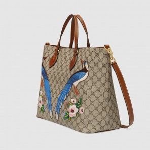 Gucci Garden The Souvenir Collection 453705 K5IEG 8315