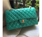 2015 Chanel 2.55 Series Flap Bag Original Patent Leather 1112 Green