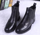 2015 Prada women Embossed floral pattern Boots PSW0115