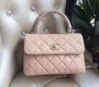 2016 Chanel Classic Tote Bag Original Sheepskin Leather A92236 Apricot