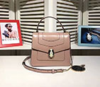 2017 BVLGARI Flap Cover bag 281253 281253