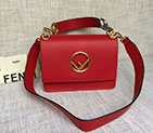 2017 Fendi KAN I F Bag