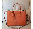 2017 Prada double bag Original Leather BN2756T