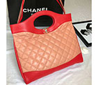 2018 CHANEL 31 Large Shopping Bag A57977