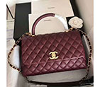 2018 Chanel Flap Bag with Top Handle A92991