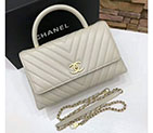 2018 Chanel Flap Bag with Top Handle