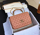 2018 Chanel Flap Bag with Top Handle