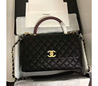 2018 Chanel Flap Bag with Top Handle A92991