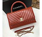 2018 Chanel Flap Bag with Top Handle