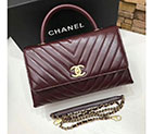 2018 Chanel Flap Bag with Top Handle