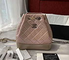 2019 Chanel Gabrielle Backpack