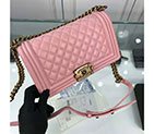 2018 Chanel LeBoy Flap Shoulder Bag