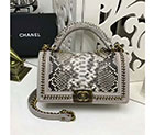 2018 Chanel LeBoy Flap Shoulder Bag
