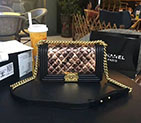 2018 Chanel LeBoy Flap Shoulder Bag
