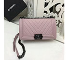 2018 Chanel LeBoy Flap Shoulder Bag
