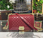 2018 Chanel LeBoy Flap Shoulder Bag