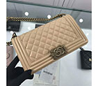 2018 Chanel LeBoy Flap Shoulder Bag