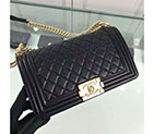 2018 Chanel LeBoy Flap Shoulder Bag