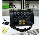 2018 Chanel LeBoy Flap Shoulder Bag