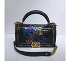 2018 Chanel LeBoy Flap Shoulder Bag