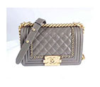 2018 Chanel LeBoy Flap Shoulder Bag