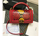 2018 Chanel LeBoy Tote Shoulder Bag A94804