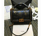 2018 Chanel LeBoy Tote Shoulder Bag A94804