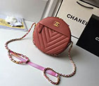2018 Chanel Minaudiere